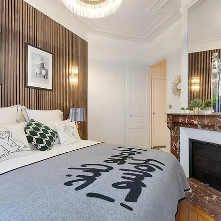 Luxury 2-bedroom For 6 - Avenue Montaigne